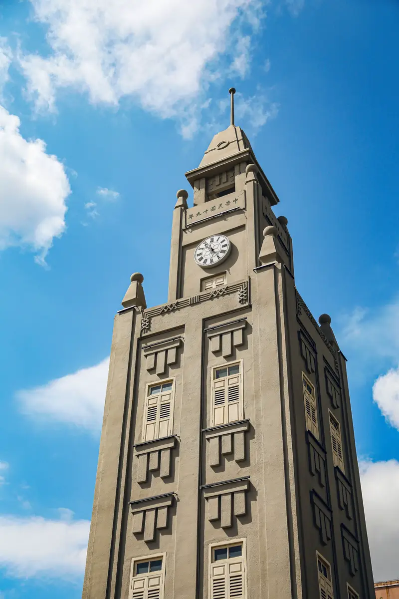 Tongan Clock Tower