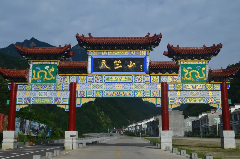 Tianzhu Mountain National Forest Park