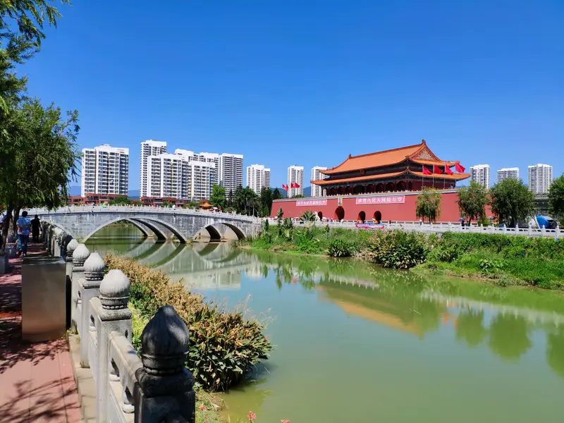 Tong'An Ying Shi Cheng