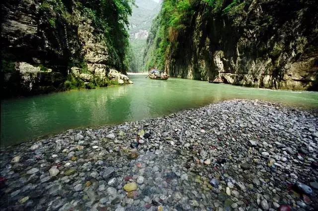 Di Cui Gorge
