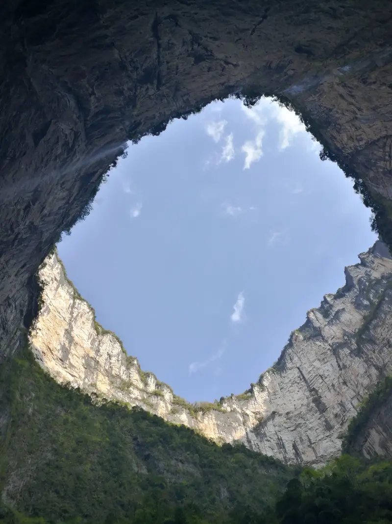 Xiaozhai Tiankeng Scenic Area