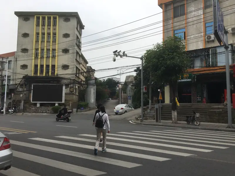Xin Fang Tai Tea House
