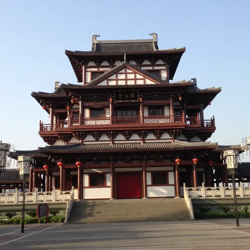 Wenfeng Tower Park