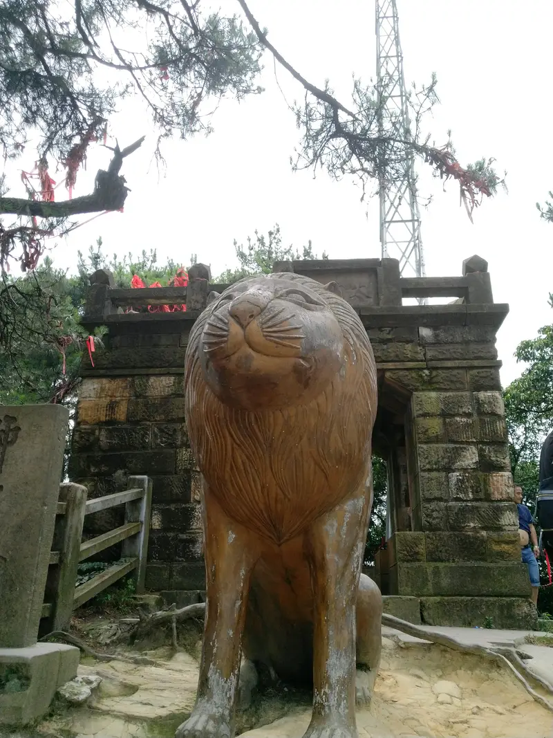 Lion Peak