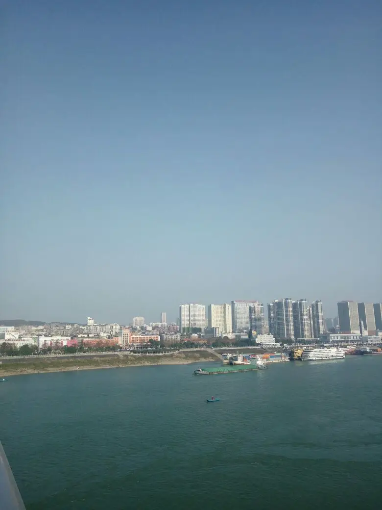 Yichang World Peace Park