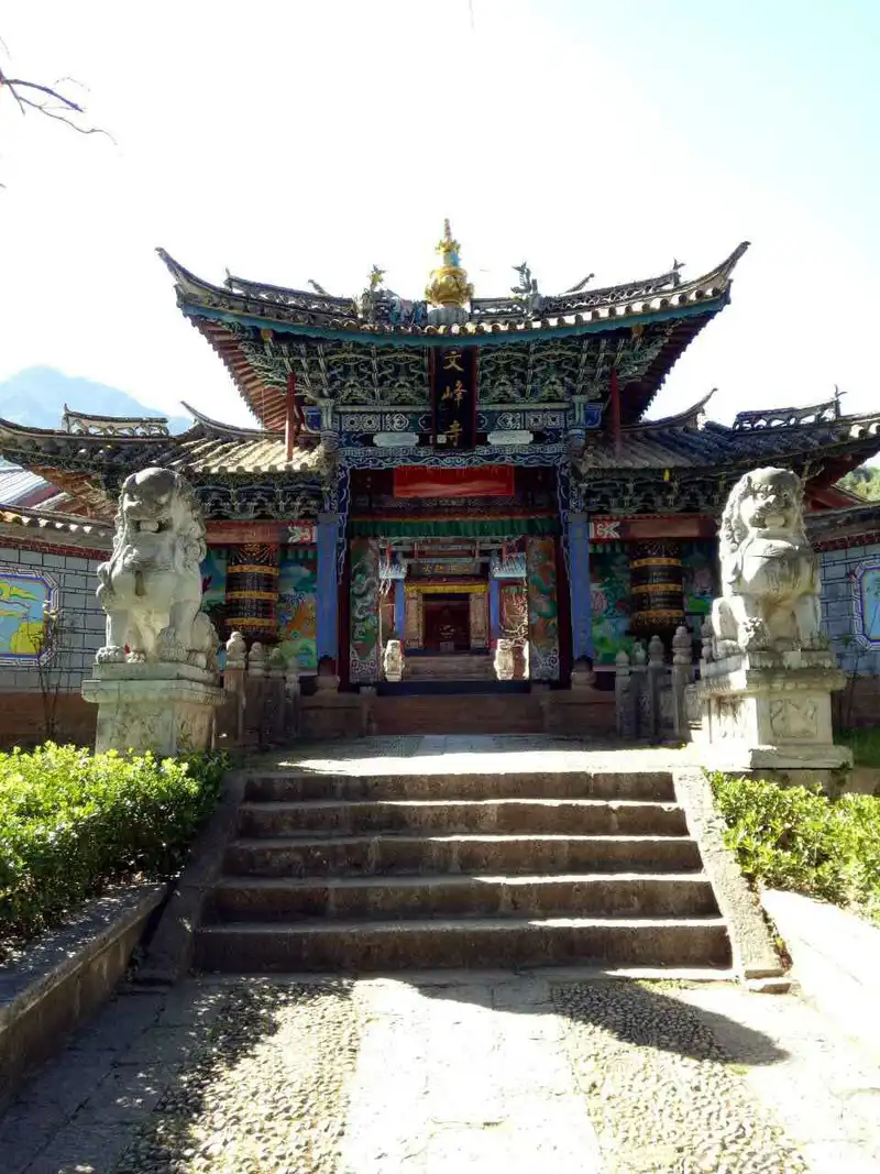 Wenfeng Temple