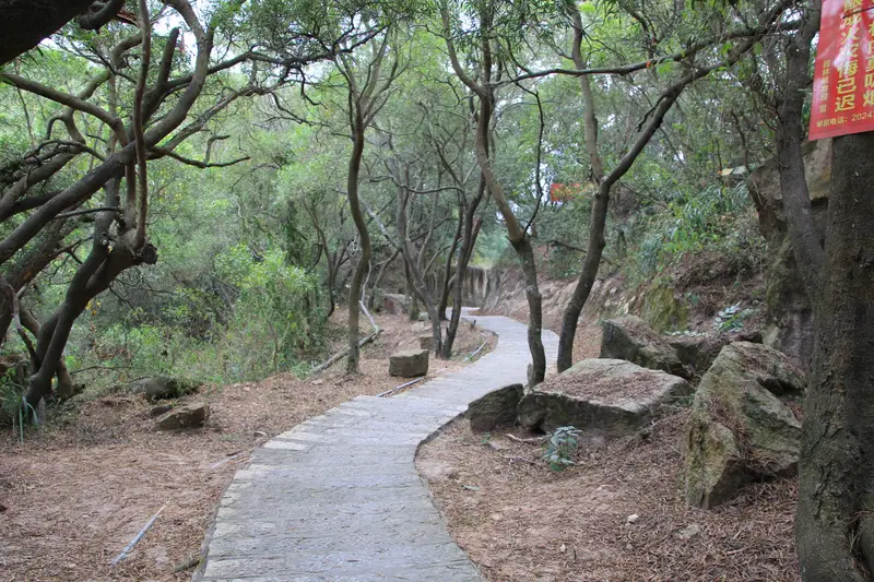 Wanshi Mountain