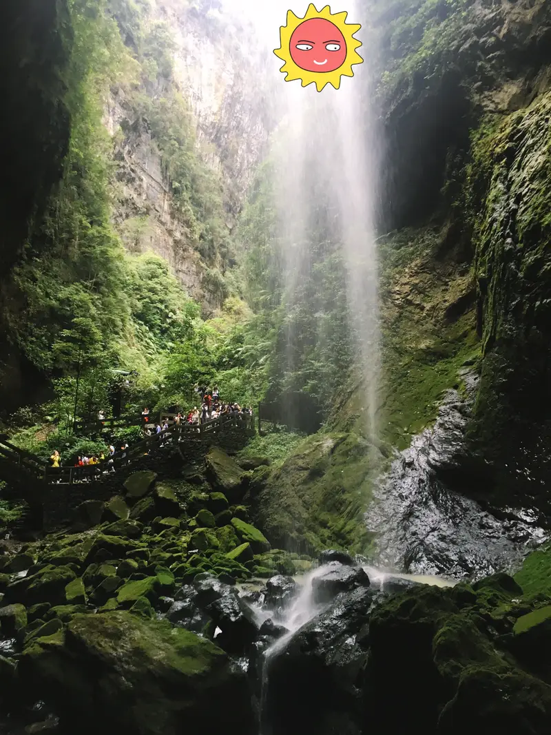 Galaxy Waterfall