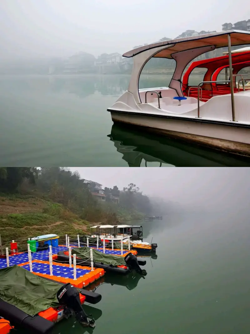 Anju Huangjiaba Wetland Park