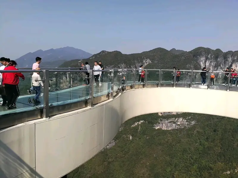 Chongqing Yunyang Longgang National Geopark - Cloud Bridge