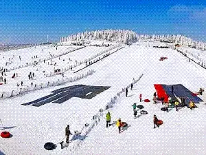 Fairy Mountain Ski Resort