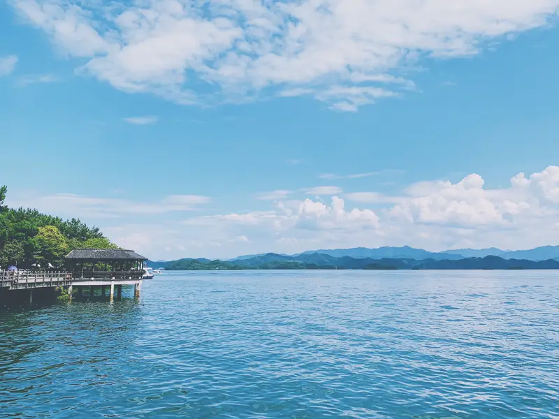 Meifeng Island
