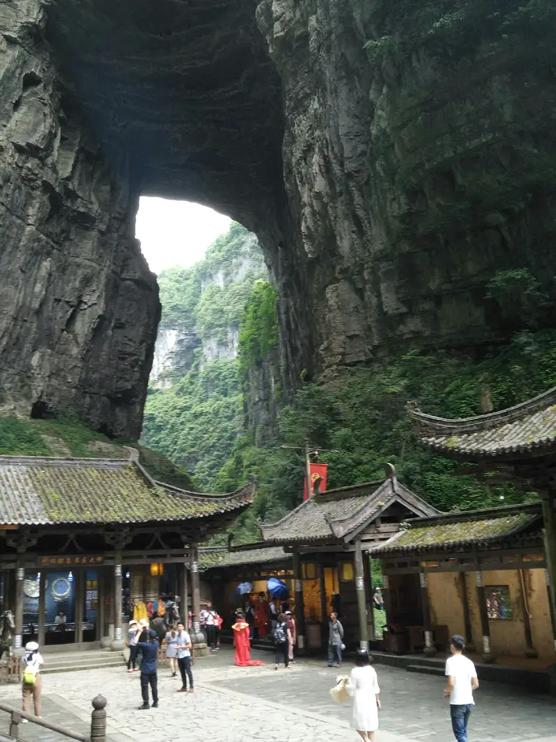 Dazu Rock Carvings World Heritage Exhibition Park