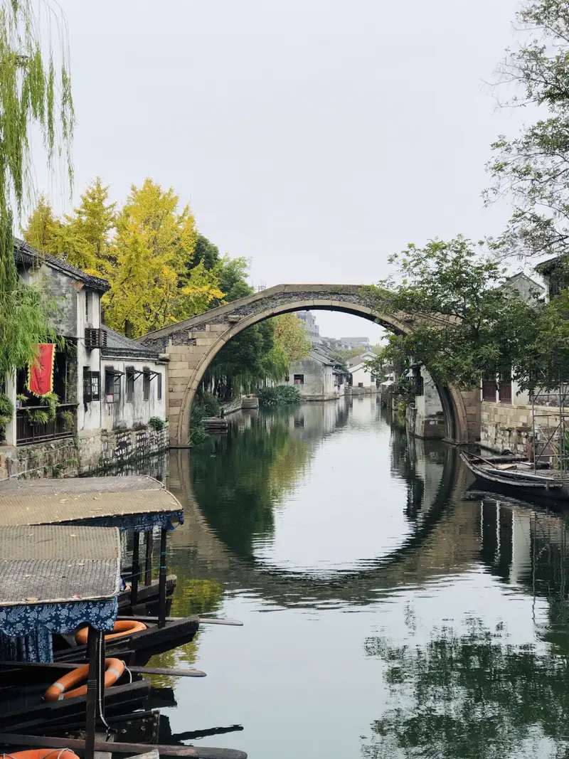 Hongji Bridge