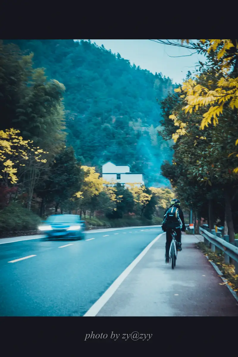 Qianfen Highway