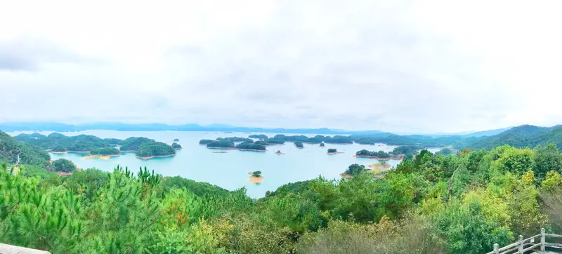 Meifeng Scenic Observation Deck