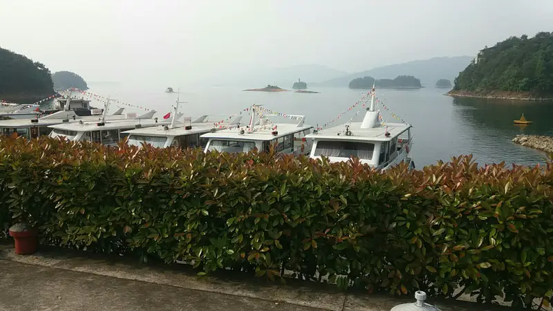 Qingwo Tower, Thousand Island Lake Scenic Area
