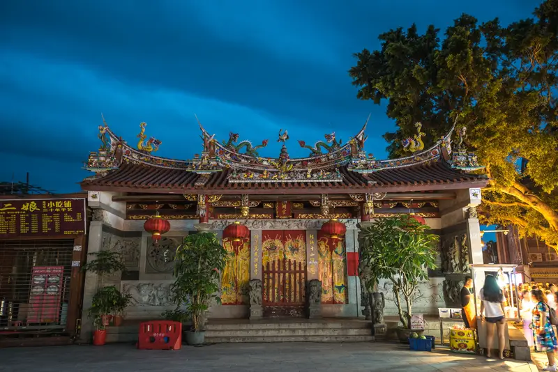 Yonghu Gong