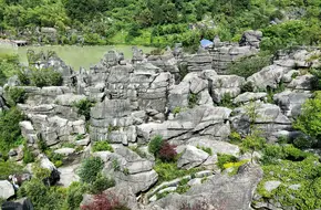 Dragon Scale Stone Sea Scenic Area