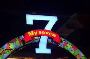 My Seven