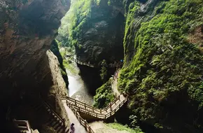 Wulong Tiankeng-Dingfeng National Geological Park
