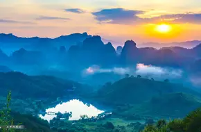 Mount Wuyi