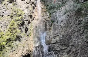 Shenlong Waterfall