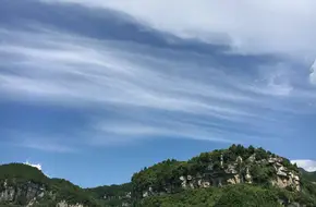 Miaosao Farmhouse