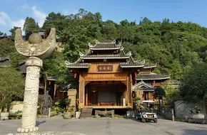 Chongqing Jinfoshan Xiaoqiao Liushui Renjia Inn