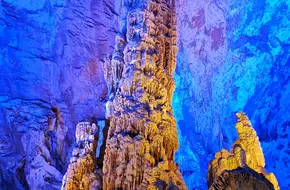 Furong Cave