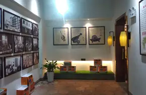 Gulangyu Pianzaihuang Museum