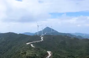 Yunding Mountain