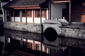 Shangshan Bridge