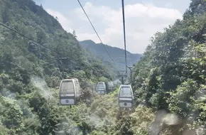 Wansheng District Heishan Valley Scenic Area Management Office
