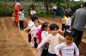 Haicang Qingjiao Yuanqianshe