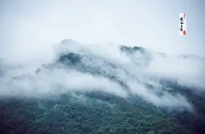 Lianhua Village