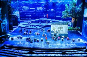 Qiandao Lake Shui Zhi Ling Theater