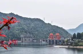 Xin'Anjiang Hydropower Station