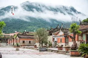 Lianhua Village