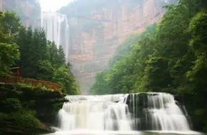 Wangxiangtai Waterfall