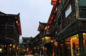 Tianxing Town