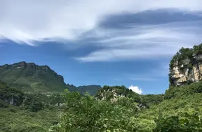 Miaosao Farmhouse