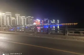 Xin'An Jiang Water Viewing Dam