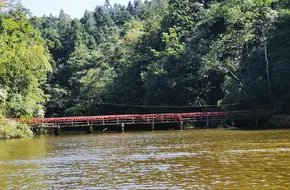 Simian Mountain Dahonghai Resort