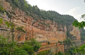 Simian Mountain National Scenic Area