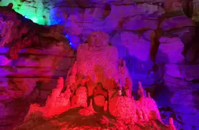 Yunyang Da'An Cave