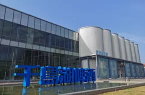 Thousand Island Lake Beer Museum