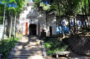 Zizi Hermitage