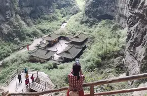 Tianfu Official Post