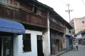 Xindeng Town